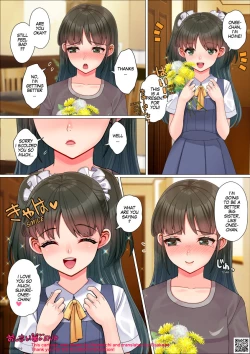 Page 131 of Nanakichi Fanbox