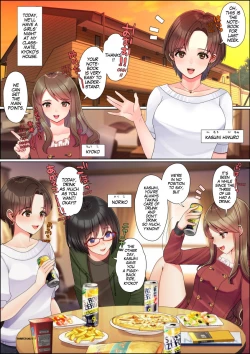 Page 133 of Nanakichi Fanbox