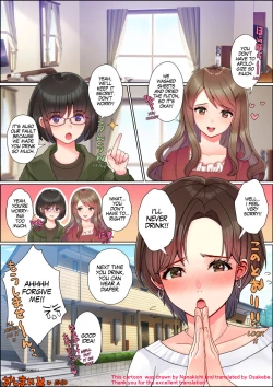 Page 147 of Nanakichi Fanbox