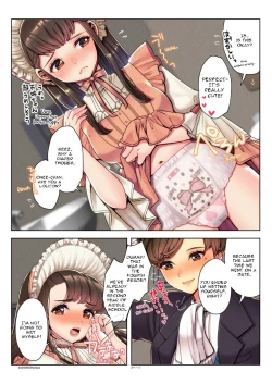 Page 18 of Nanakichi Fanbox