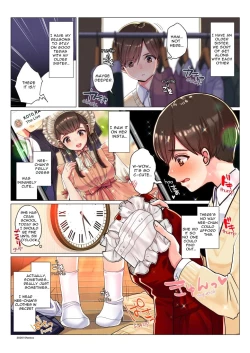 Page 36 of Nanakichi Fanbox