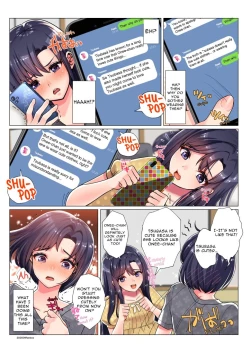 Page 64 of Nanakichi Fanbox