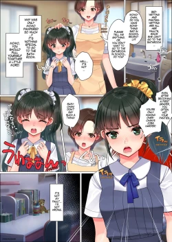 Page 69 of Nanakichi Fanbox