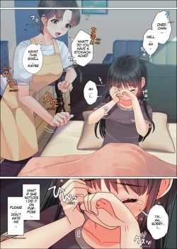 Page 79 of Nanakichi Fanbox