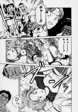 Page 128 of Black Market