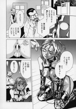 Page 15 of Black Market