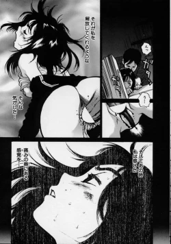 Page 38 of Black Market