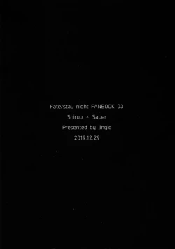 Page 26 of Souiu Shitagi wa Ore ni wa Hayai