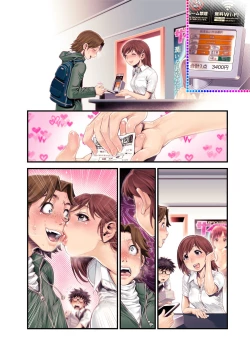 Page 164 of VR Tensi