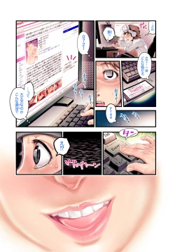 Page 18 of VR Tensi