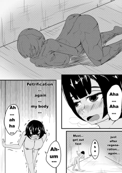 Page 13 of A Certain Goddess's Maze Part 1-4