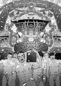 Page 13 of Osugaki Matsuri - Osugaki Festival