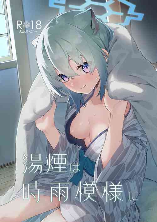Download Yukemuri wa Shigure moyou ni