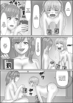 Page 3 of Suiyuubu e Youkoso | Welcome to the Water Play Club