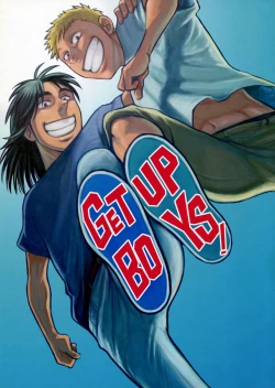 Page 1 of Get Up Boys!