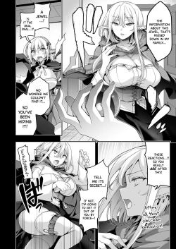 Page 33 of Elf ni Inmon o Tsukeru Hon LEVEL:6