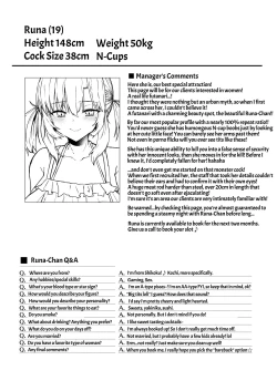 Page 18 of Doronu Ma| Quagmire1