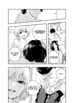 Page 10 of Mukashi no Sugata ni Modotta Otto to no Sex wa Uwaki desu ka? | Is Having Sex With My Rejuvenated Husband Considered Cheating?