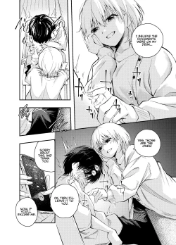 Page 13 of Mukashi no Sugata ni Modotta Otto to no Sex wa Uwaki desu ka? | Is Having Sex With My Rejuvenated Husband Considered Cheating?