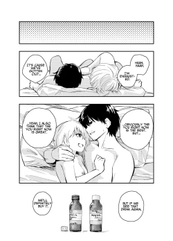 Page 49 of Mukashi no Sugata ni Modotta Otto to no Sex wa Uwaki desu ka? | Is Having Sex With My Rejuvenated Husband Considered Cheating?