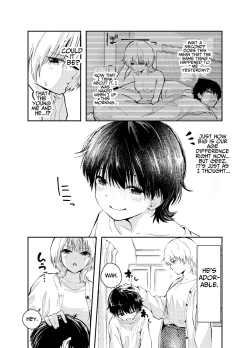 Page 8 of Mukashi no Sugata ni Modotta Otto to no Sex wa Uwaki desu ka? | Is Having Sex With My Rejuvenated Husband Considered Cheating?