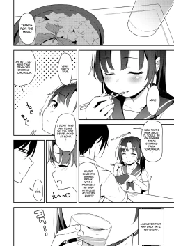 Page 26 of Aika to Oji-san Soushuuhen | Aika and Uncle Compilation