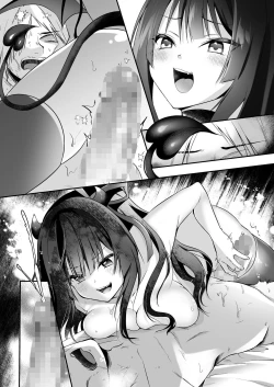 Page 37 of Mesu Gaki Sakyubasu no Wakara se Tyoukyou Kurabu～Kuri ze me × Nyoudou ze me × Zako Manko ka～ | Succubus Discipline Club