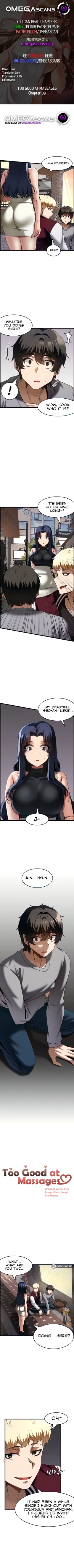 Page 337 of Too Good At Massages