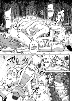 Page 16 of Rose of Vampire