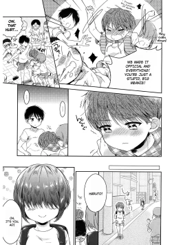 Page 12 of Hayaku Shinaito Okkiku NacchauZenpen