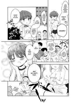 Page 4 of Hayaku Shinaito Okkiku NacchauZenpen