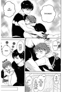 Page 6 of Hayaku Shinaito Okkiku NacchauZenpen