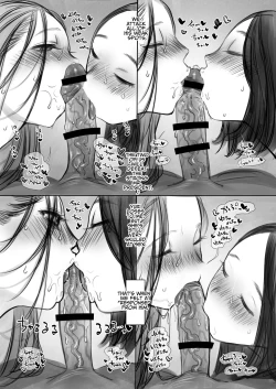 Page 146 of Sashakun Route Soushuuhen + α~