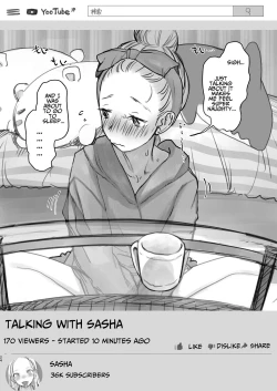 Page 153 of Sashakun Route Soushuuhen + α~