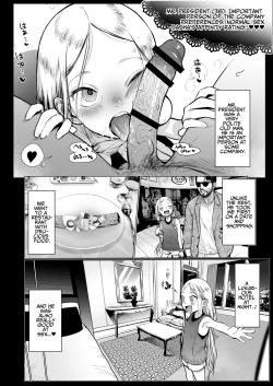 Page 19 of Sashakun Route Soushuuhen + α~