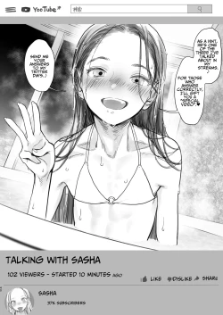 Page 226 of Sashakun Route Soushuuhen + α~