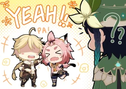 Page 31 of Diona to no Nichijou