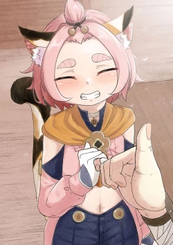 Page 72 of Diona to no Nichijou