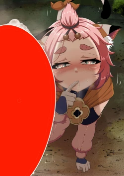 Page 14 of Diona to no Nichijou | 与迪奥娜的日常