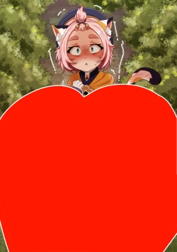 Page 6 of Diona to no Nichijou | 与迪奥娜的日常