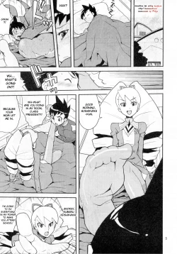 Page 4 of Sukisuki Bokurano Drill Iinchou