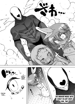 Page 51 of Hatsumei-ou Kain 2| Master Inventor Kain 2