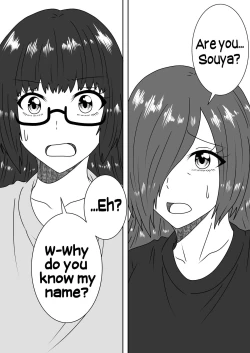 Page 11 of Kanawanakatta Ryouomoi | Unfulfilled mutual love