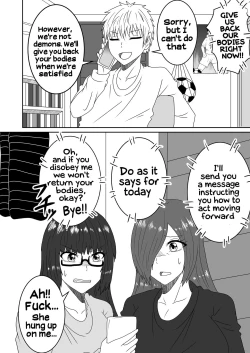 Page 19 of Kanawanakatta Ryouomoi | Unfulfilled mutual love