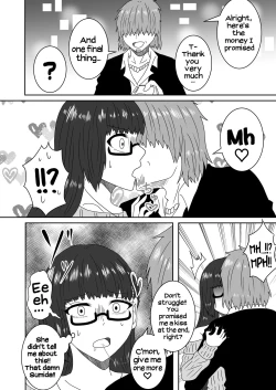 Page 23 of Kanawanakatta Ryouomoi | Unfulfilled mutual love