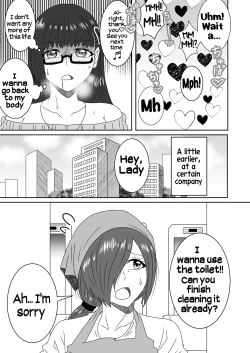 Page 24 of Kanawanakatta Ryouomoi | Unfulfilled mutual love