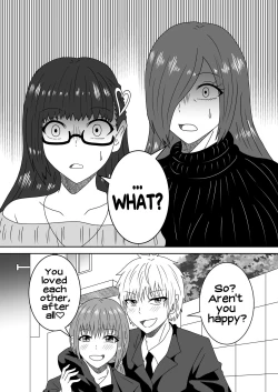 Page 31 of Kanawanakatta Ryouomoi | Unfulfilled mutual love