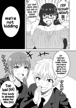 Page 32 of Kanawanakatta Ryouomoi | Unfulfilled mutual love