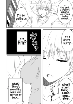 Page 5 of Kanawanakatta Ryouomoi | Unfulfilled mutual love