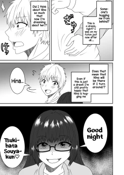 Page 6 of Kanawanakatta Ryouomoi | Unfulfilled mutual love